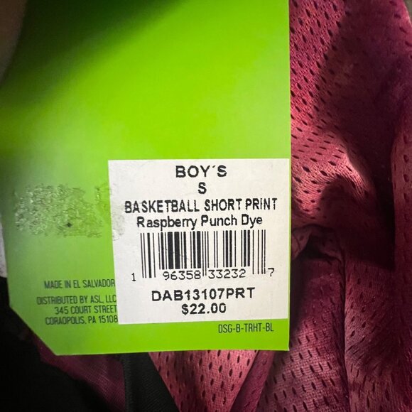 DSG Boys Basketball Shorts, Small, Raspberry Punch‎ Dye - Picture 6 of 8